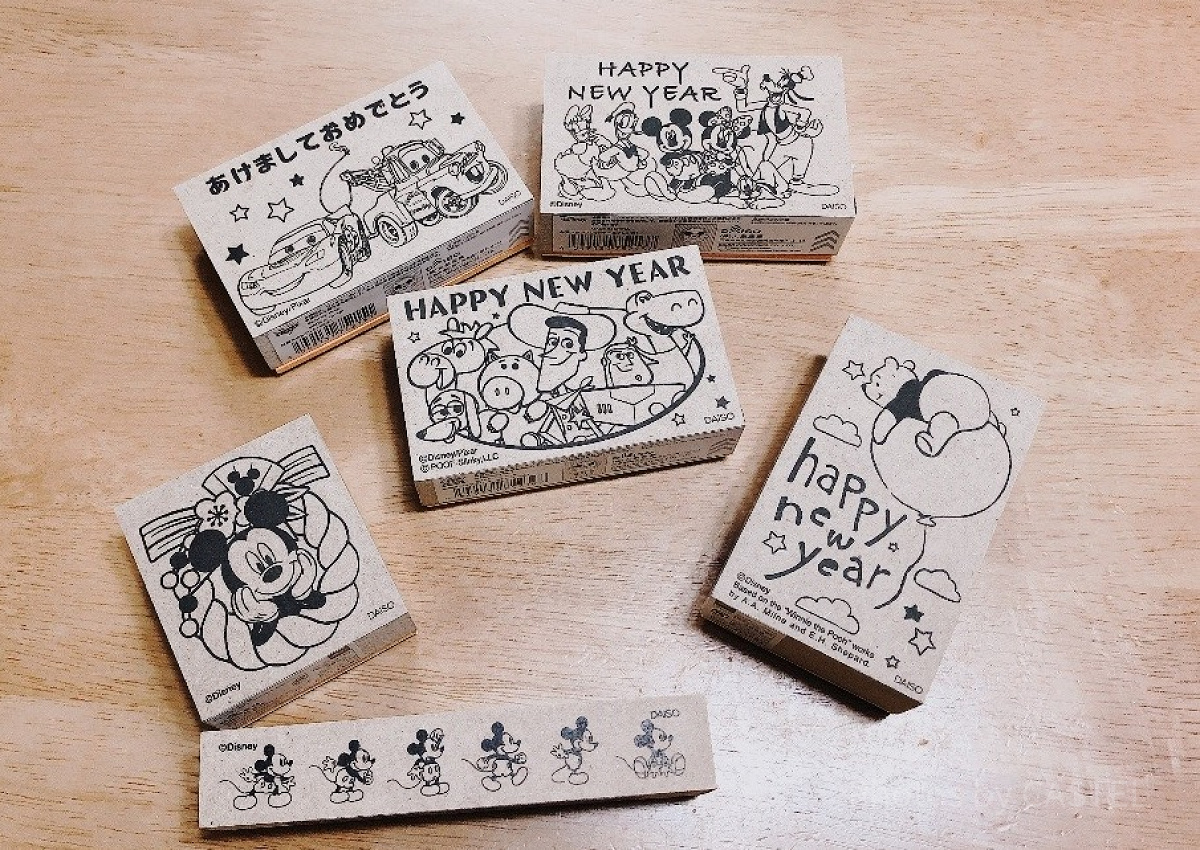 ディズニースタンプ