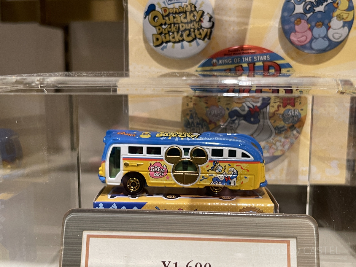 ディズニー・ビークル・コレクション〈トミカ〉(ドナルドパルパルーザ