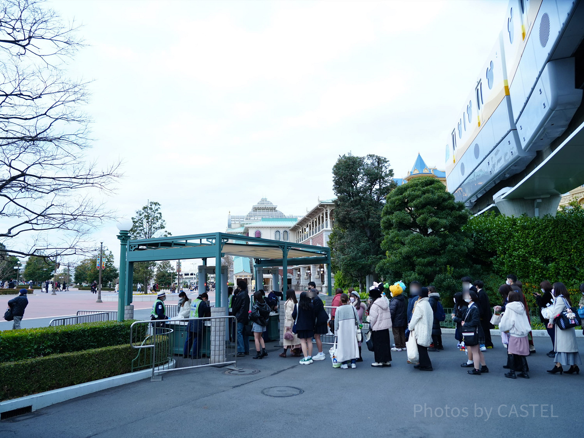 ディズニーランドの手荷物検査