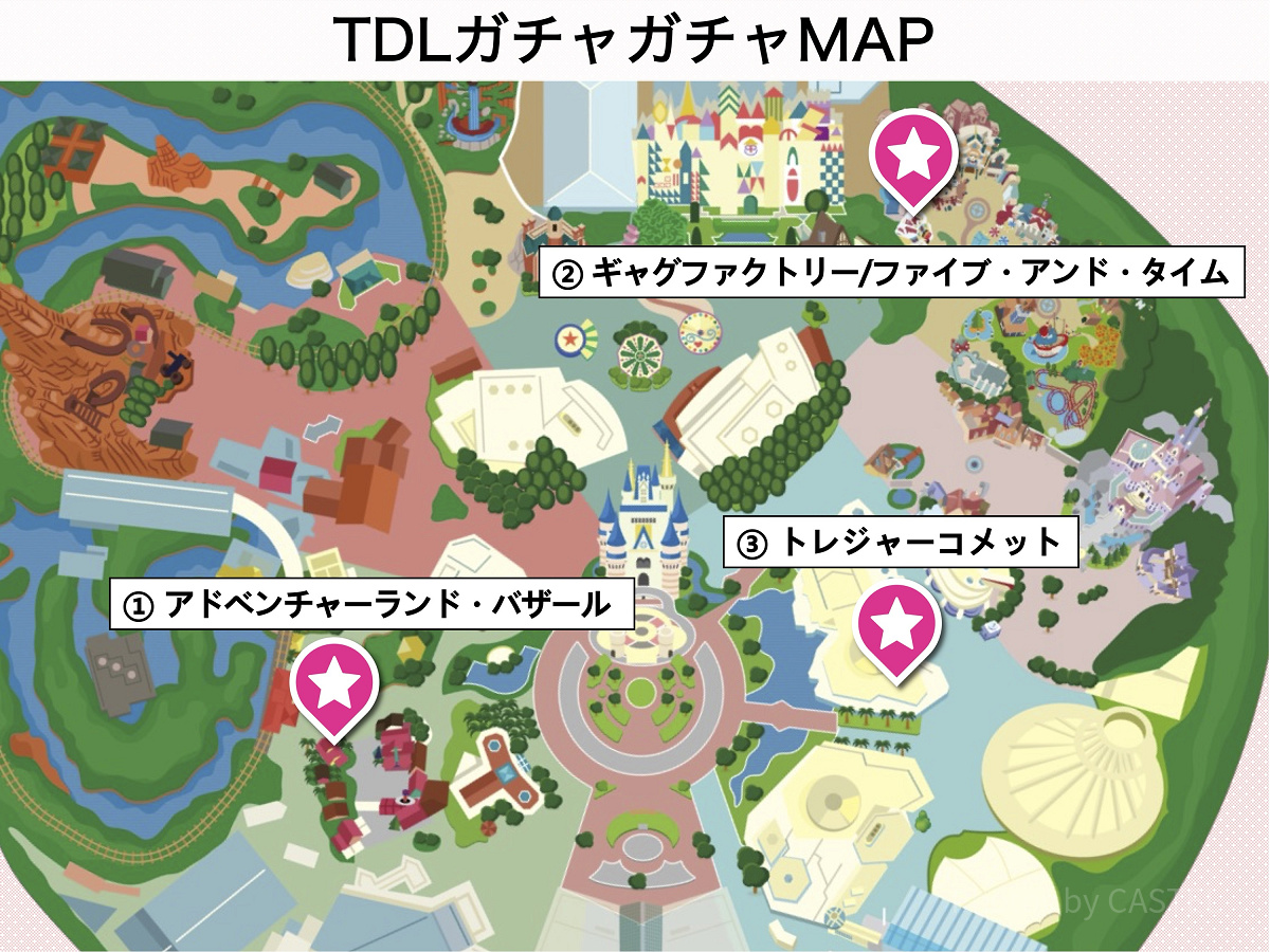 ディズニーランドガチャガチャ：カプセルトイの販売場所MAP