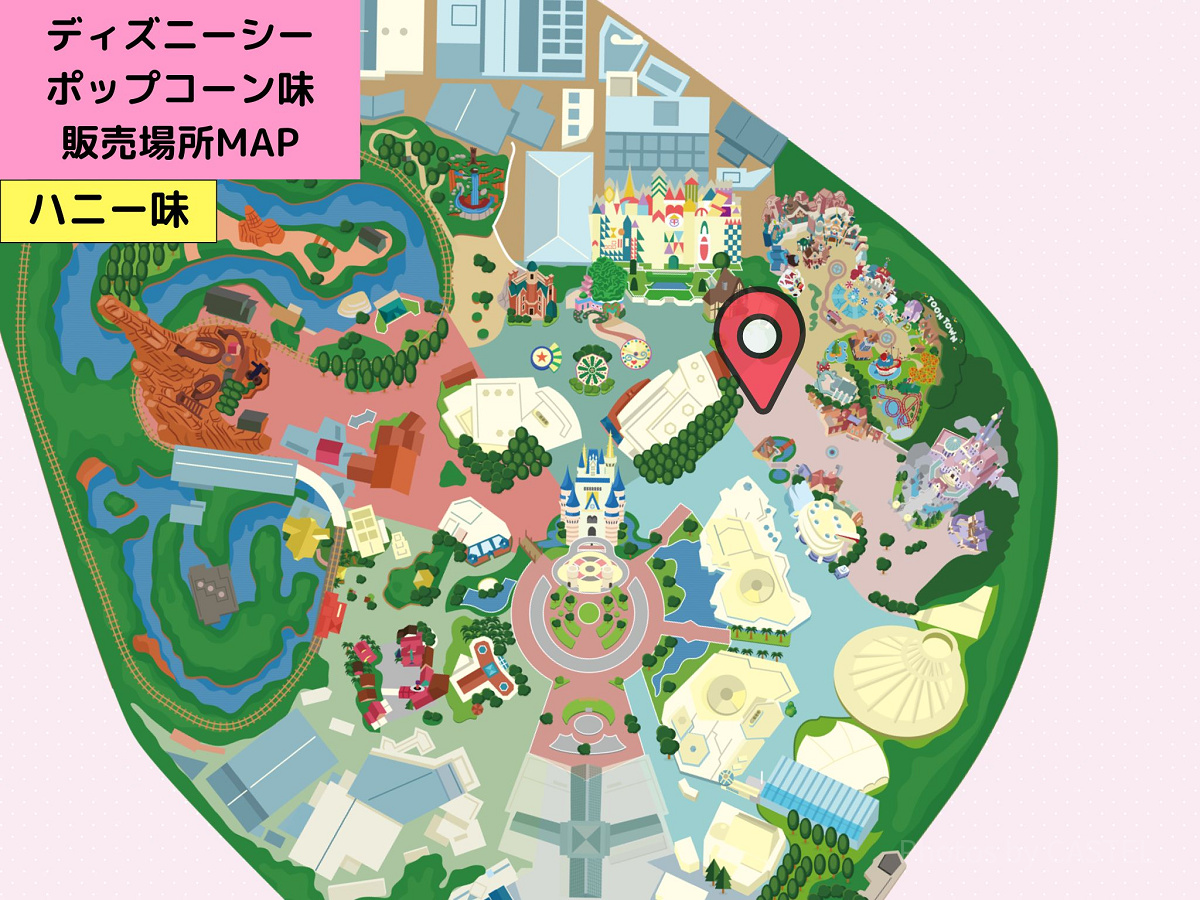 ディズニーランドのポップコーン：販売場所MAP（ハニー味）