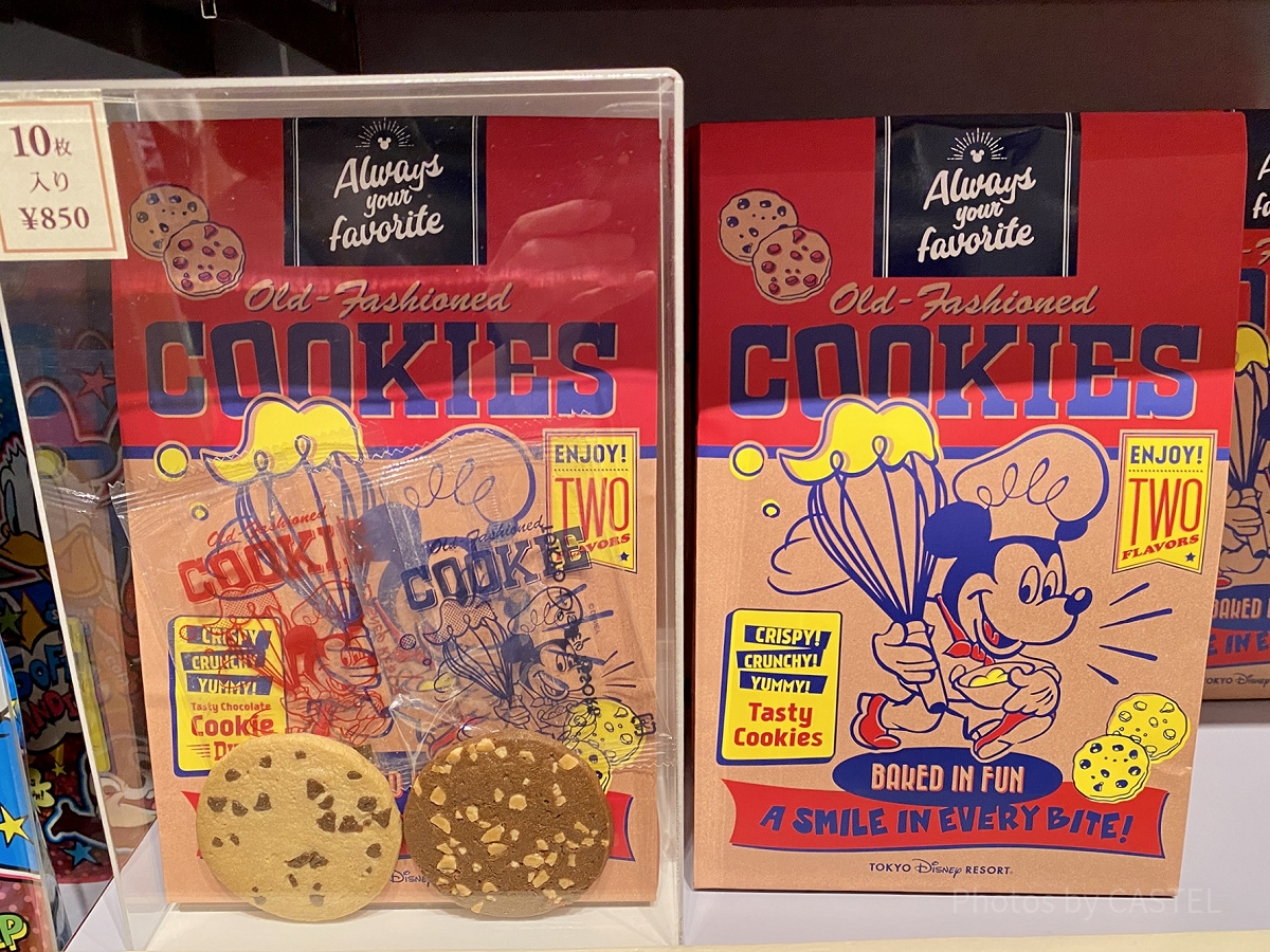 ディズニーランドお土産ランキング26位：ミッキーのチョコチップ&ココアナッツクッキー