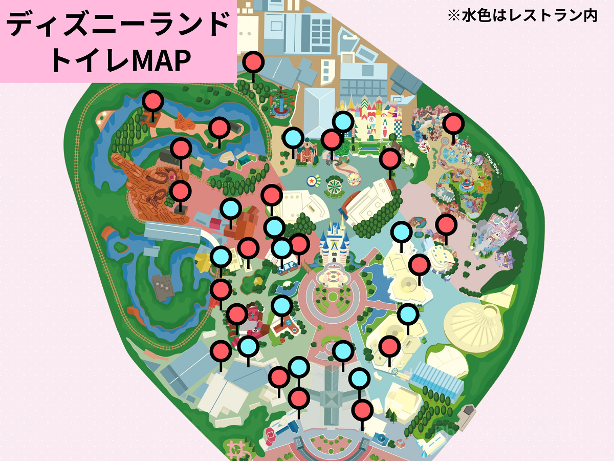 ディズニーランドのトイレマップ