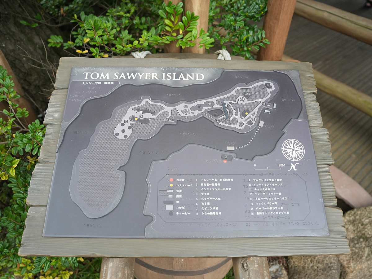 ディズニーランド：トムソーヤ島の地図| キャステル | CASTEL