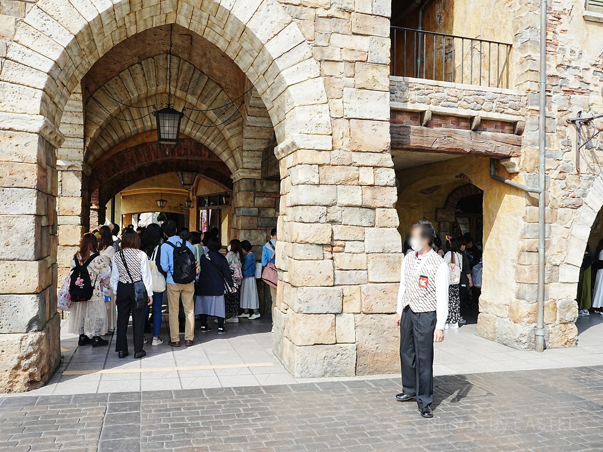 ディズニーシー・プラザ