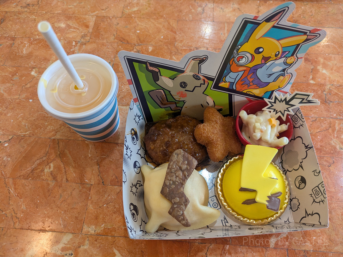 DJピカチュウ＆ミミッキュのワクワクキッズセット