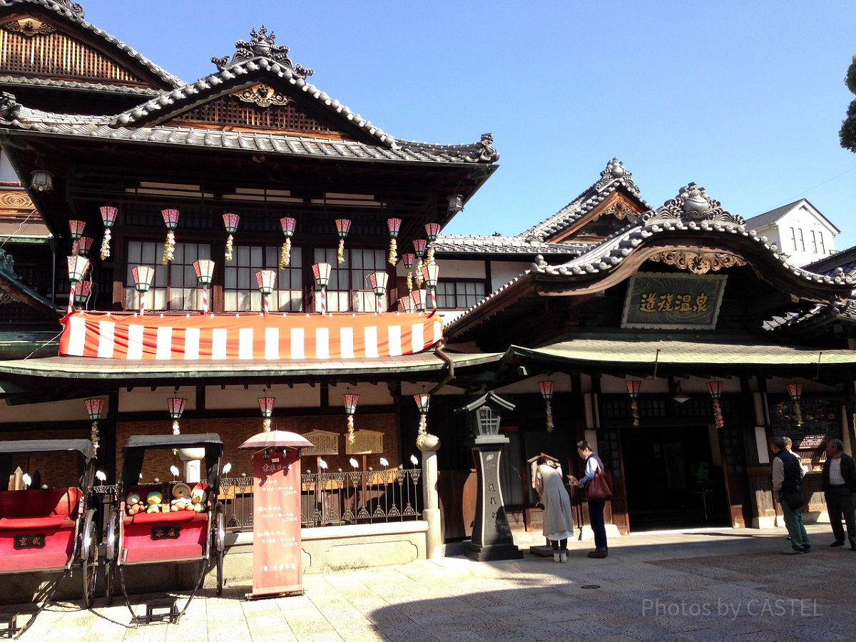 道後温泉本館(愛媛県)