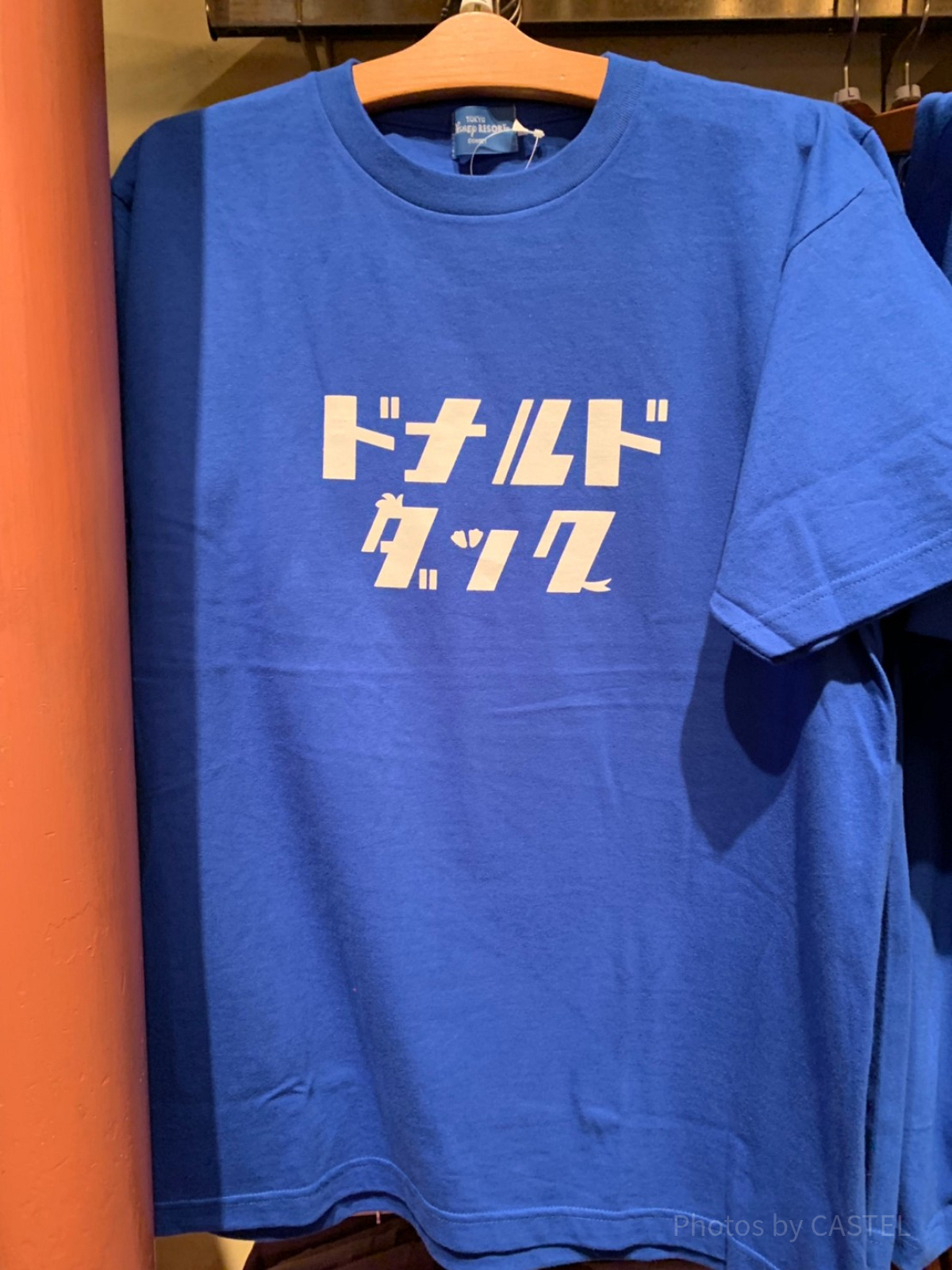 ドナルドダックTシャツ| キャステル | CASTEL ディズニー情報
