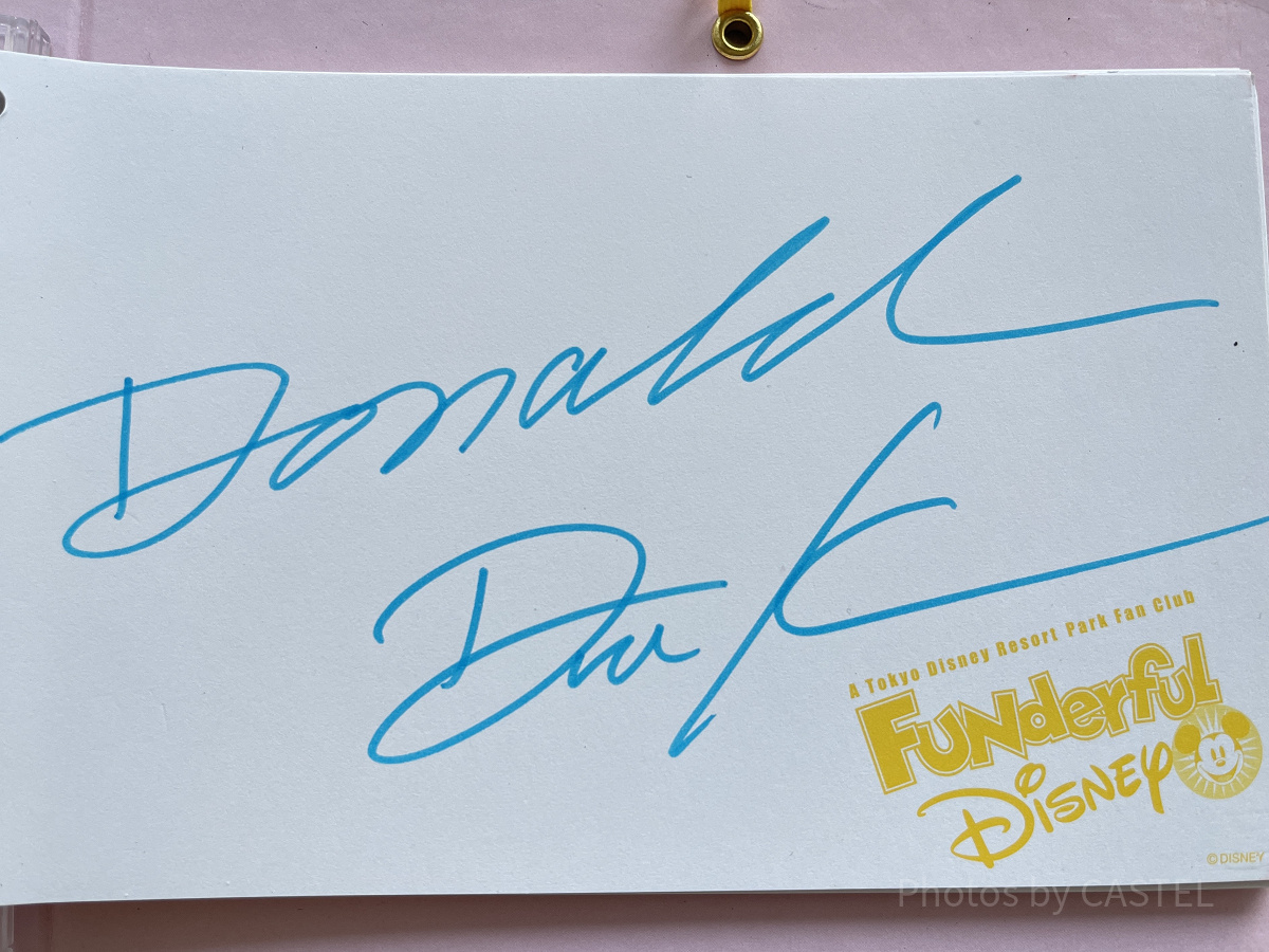ドナルドのサイン