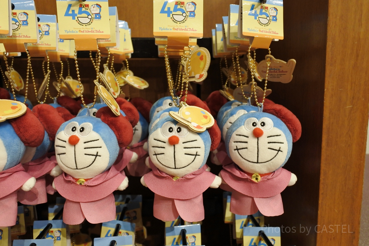 ドラえもん ぬいぐるみ キーチェーン付き ドラえもん ぬいぐるみ ボールチェーン付き - メルカリ