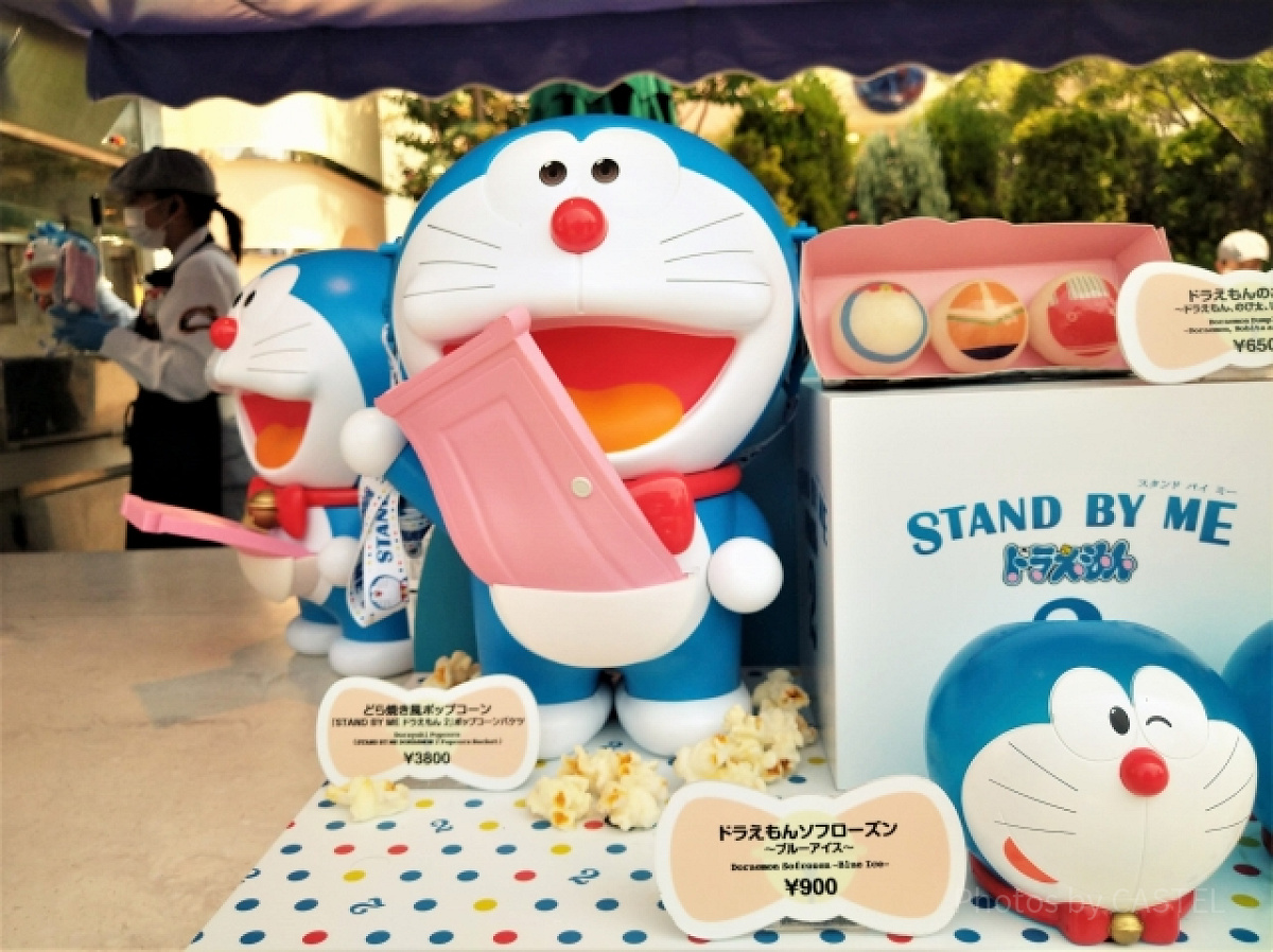 ドラえもんポップコーンバケツ| キャステル | CASTEL ディズニー情報