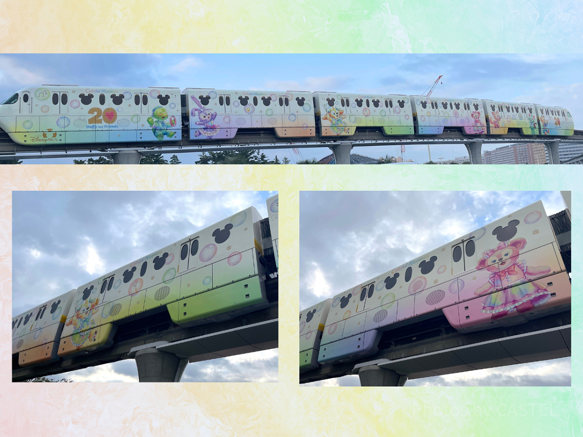 ダッフィー＆フレンズ・カラフルハピネスライナー