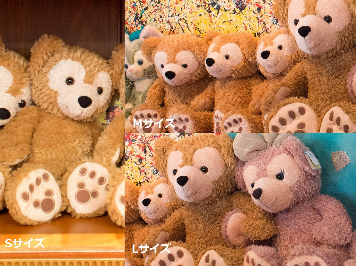 ダッフィーぬいぐるみ| キャステル | CASTEL ディズニー情報 ダッフィーぬいぐるみ| キャステル | CASTEL ディズニー情報
