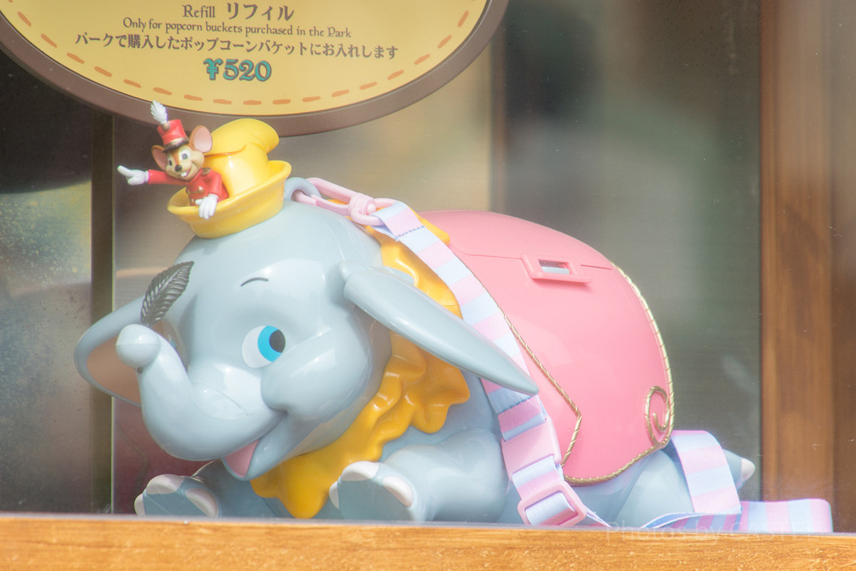 ディズニー公式大判ヴィンテージステンドグラス ダンボ55周年記念数量限定作品 ダンボ| キャステル | CASTEL ディズニー情報