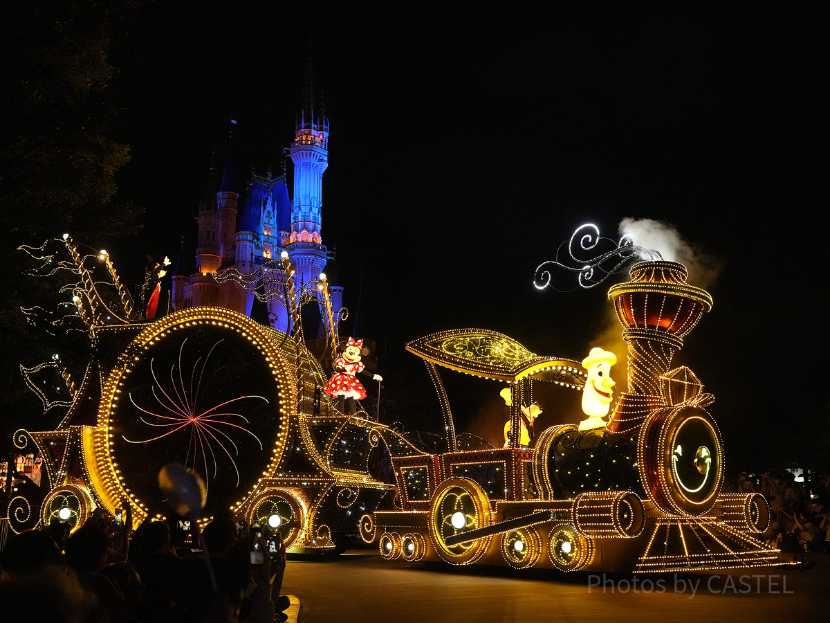 エレクトリカルパレード