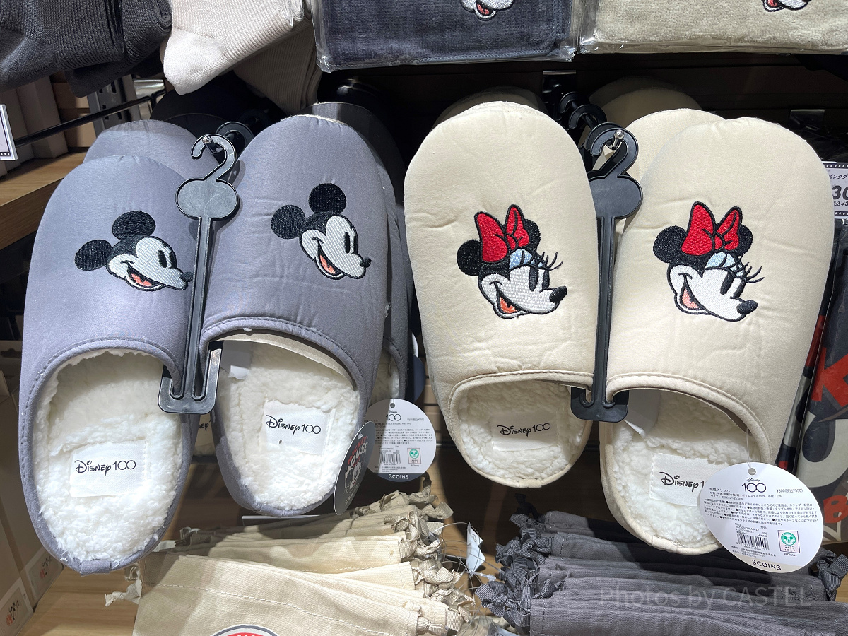 ディズニーリゾート　シンデレラ カゴバッグ　スリッパ ディズニーリゾート シンデレラ カゴバッグ スリッパ