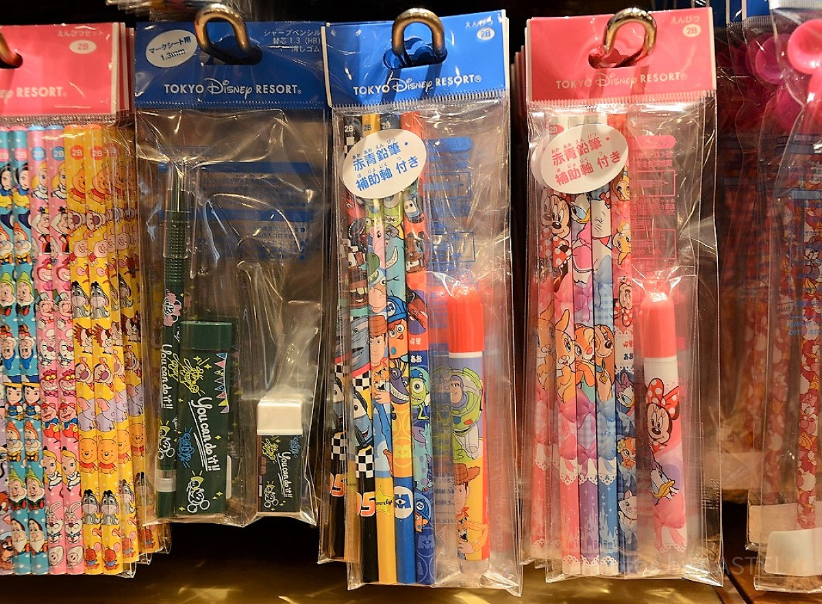 入学準備セット（ブルー）