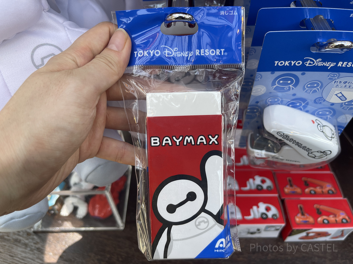 消しゴム