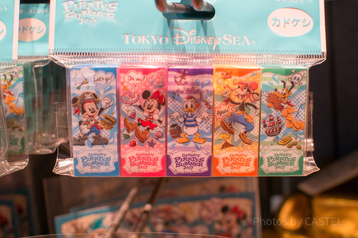 消しゴムセット| キャステル | CASTEL ディズニー情報