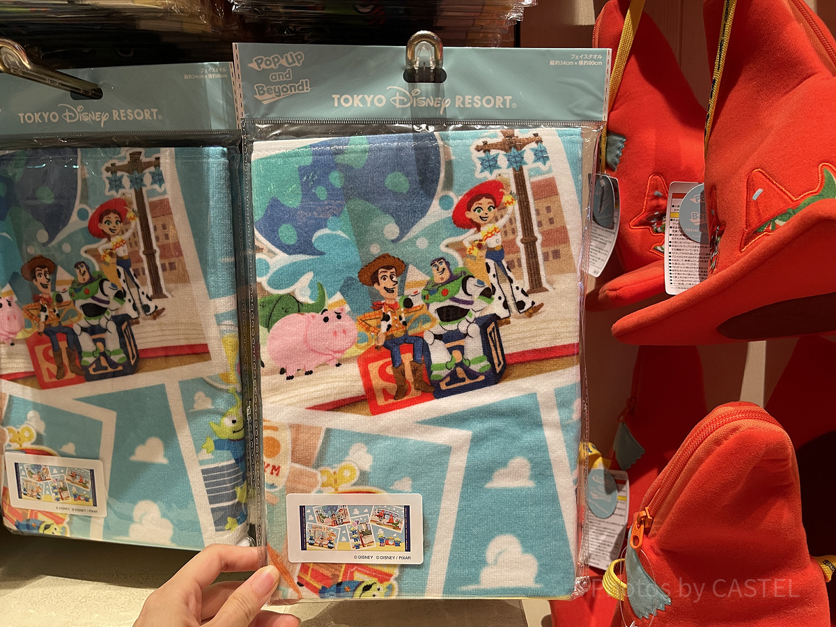 US Disney カリフォルニア ディズニー トイストーリー ビック タオル US Disney カリフォルニア ディズニー トイストーリー ビック タオル