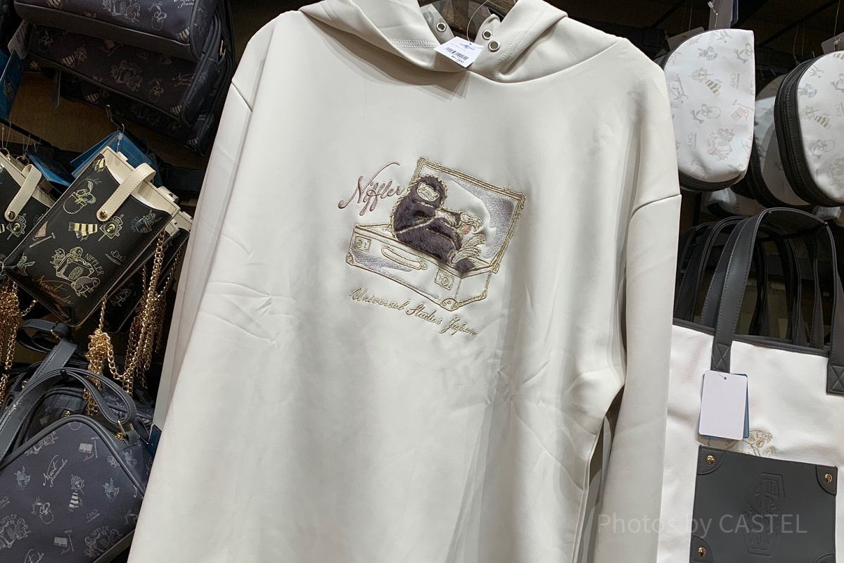 ファンタビ・ニフラーのパーカー