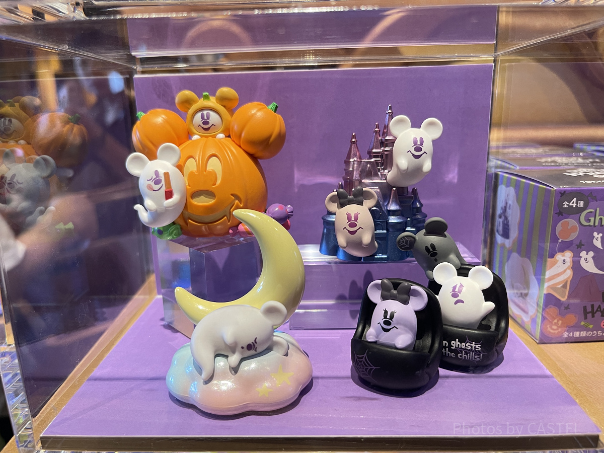 フィギュアセット(ディズニーハロウィングッズ2025)| キャステル