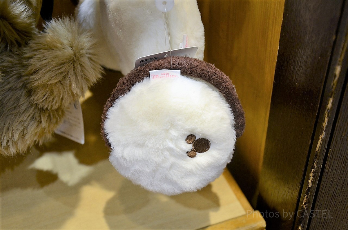 折りたためる耳あて（折りたたんだ状態）