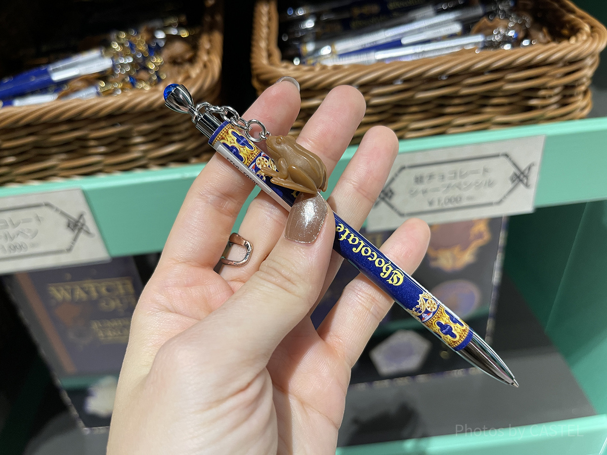 蛙チョコレートボールペン