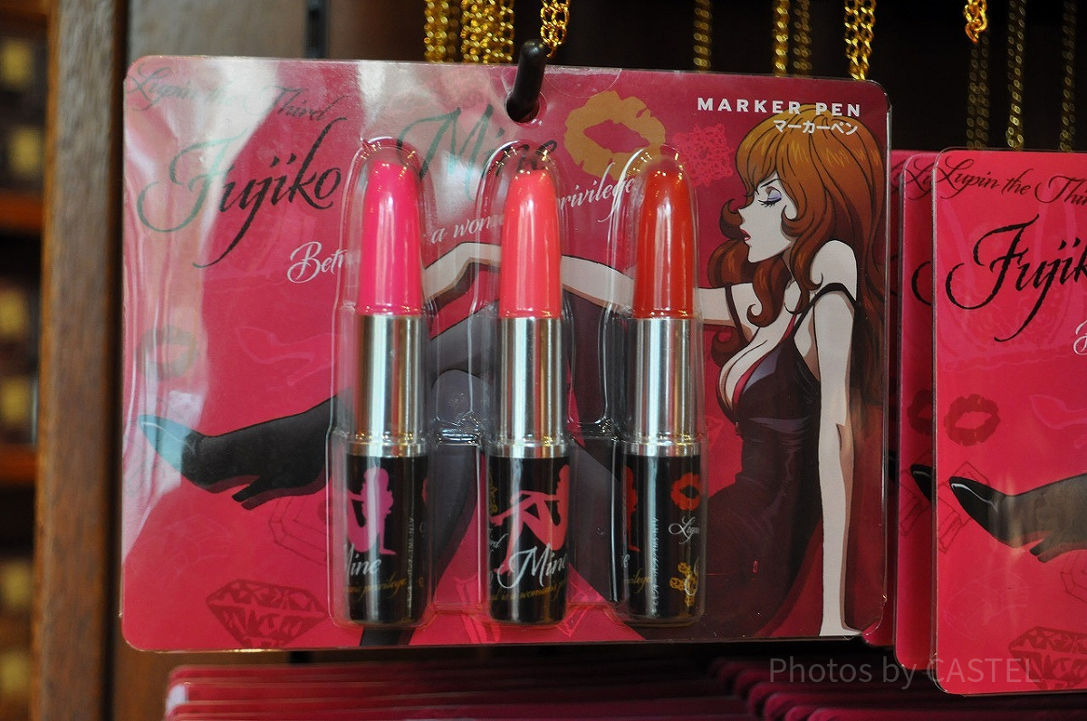 ルパングッズ ルパン三世】LUPIN ZERO グッズコレクション | トムスショップ