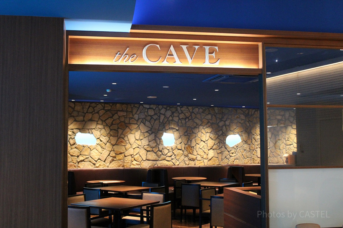 フルサービス・エリア「CAVE」