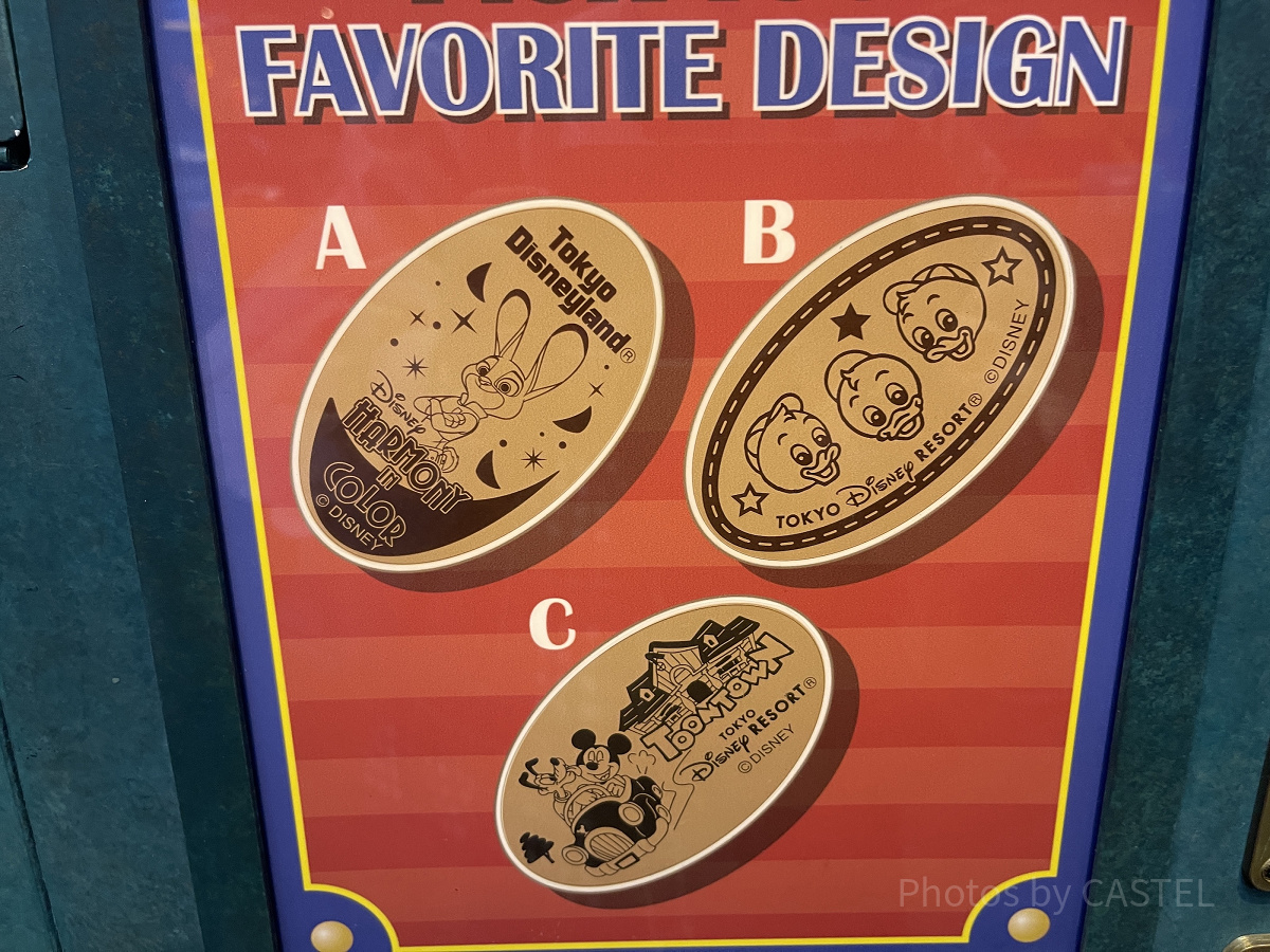 ギャグファクトリーのスーベニアメダル（2025年11月）