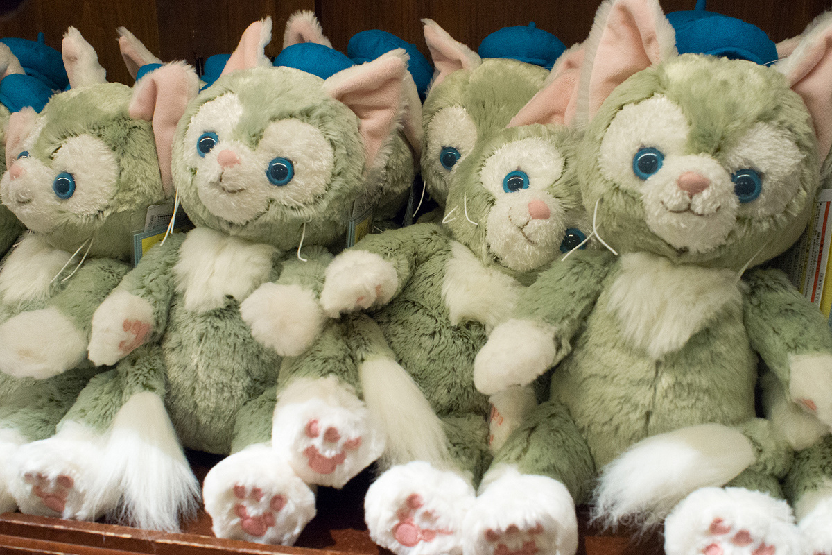 ジェラトーニのぬいぐるみ| キャステル | CASTEL ディズニー情報