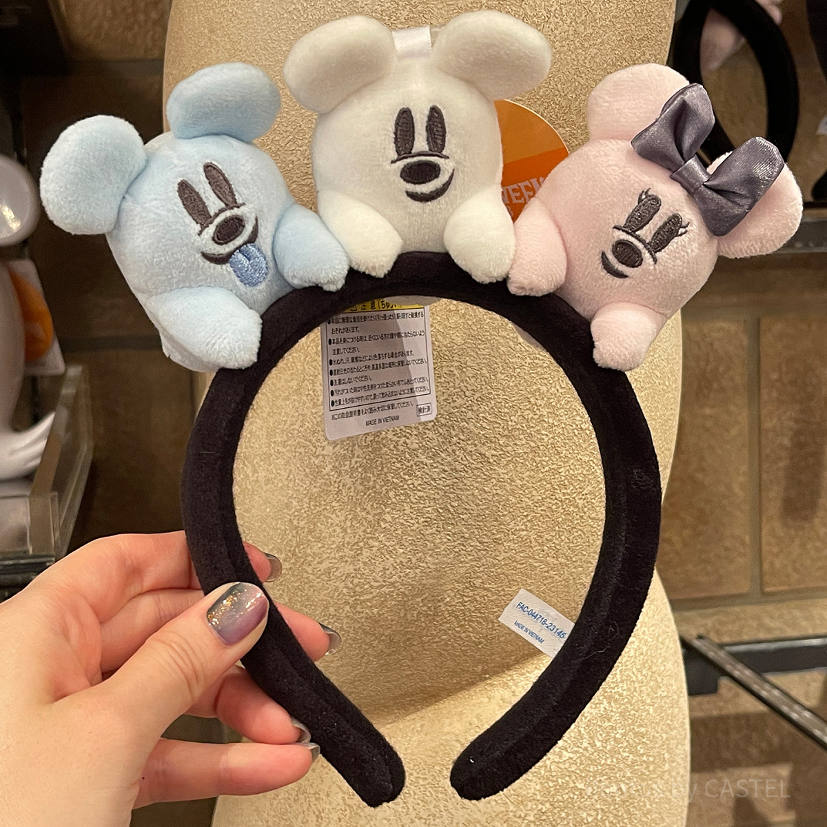 【ディズニー】ハロウィン　ミッキー　おばけ　カチューシャ おばけミッキーカチューシャ（2023年）| キャステル | CASTEL