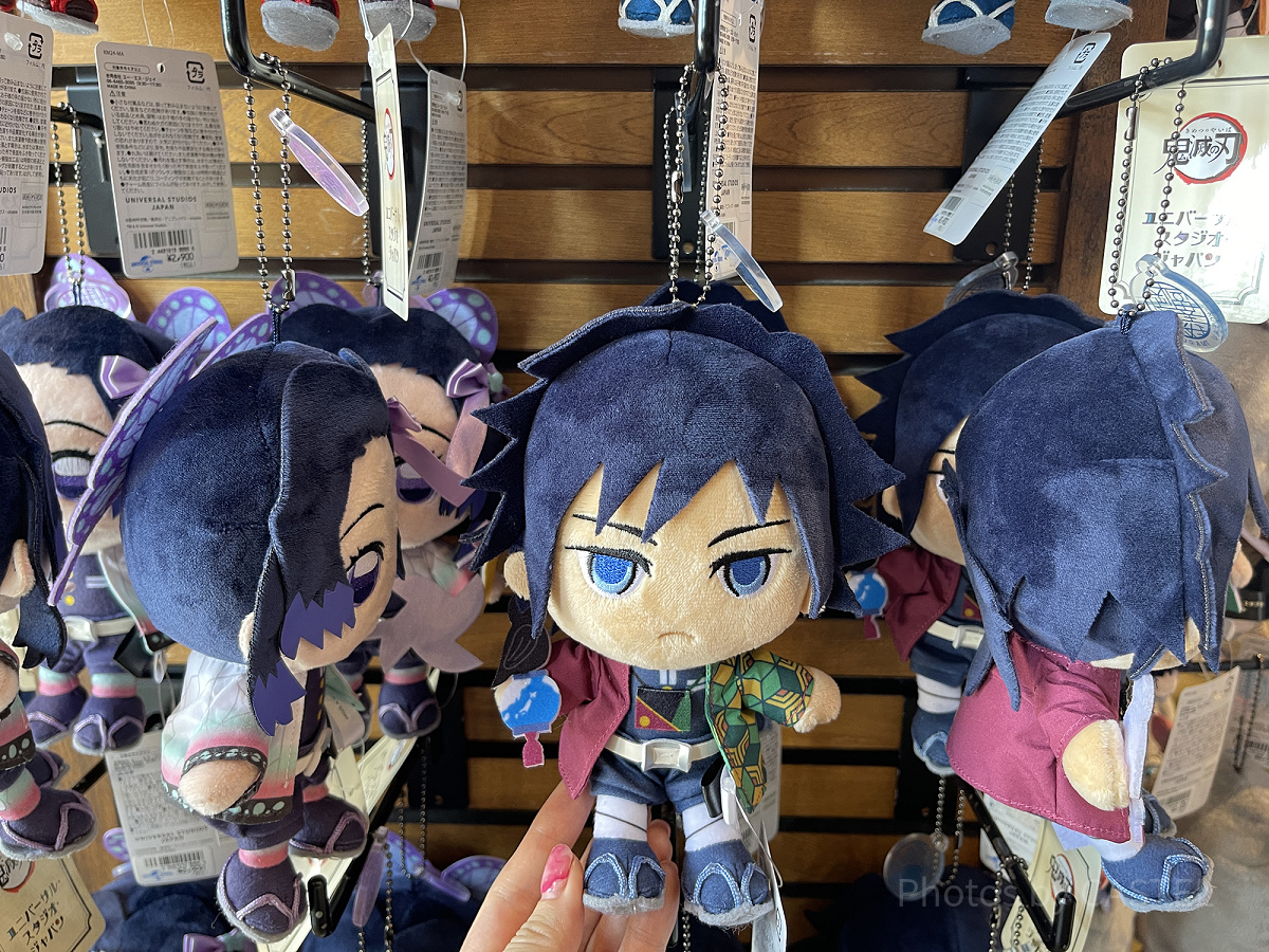 冨岡義勇ぬいぐるみキーチェーン(USJ×鬼滅の刃 刀鍛冶の里編&柱稽古編
