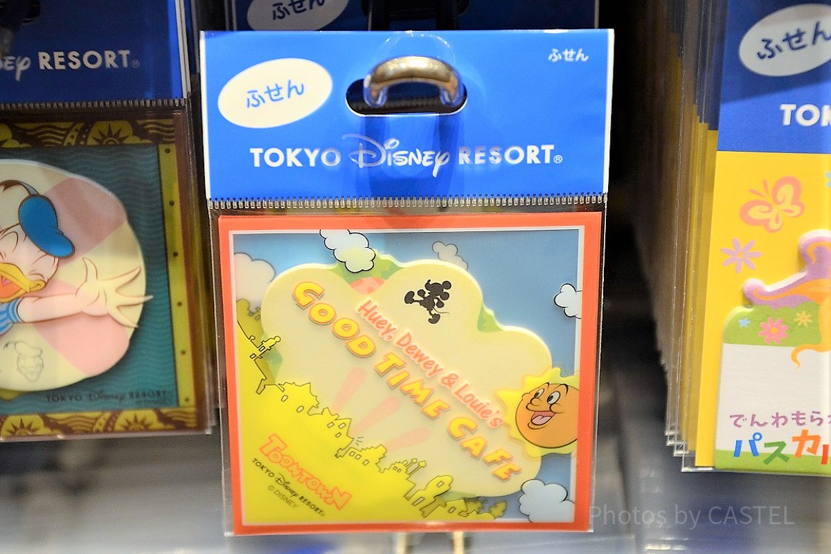 グローブシェイプ・ローストチキンパオ