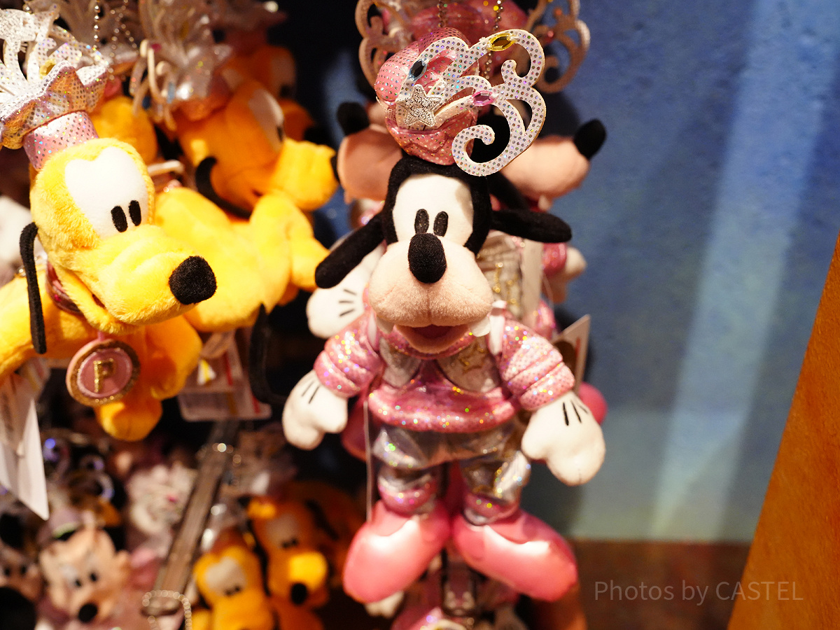 グーフィーぬいぐるみバッジ（ビリーヴグッズ）| キャステル | CASTEL