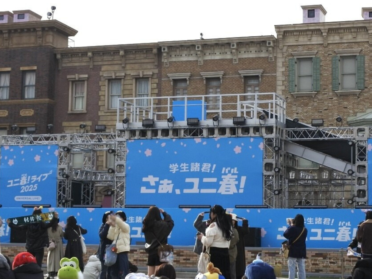 ユニ春ライブ会場