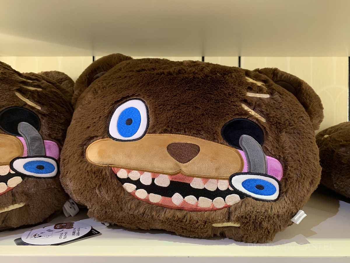 ハミクマ&ハミクマソウルリバーシブルクッション（USJハミクマグッズ