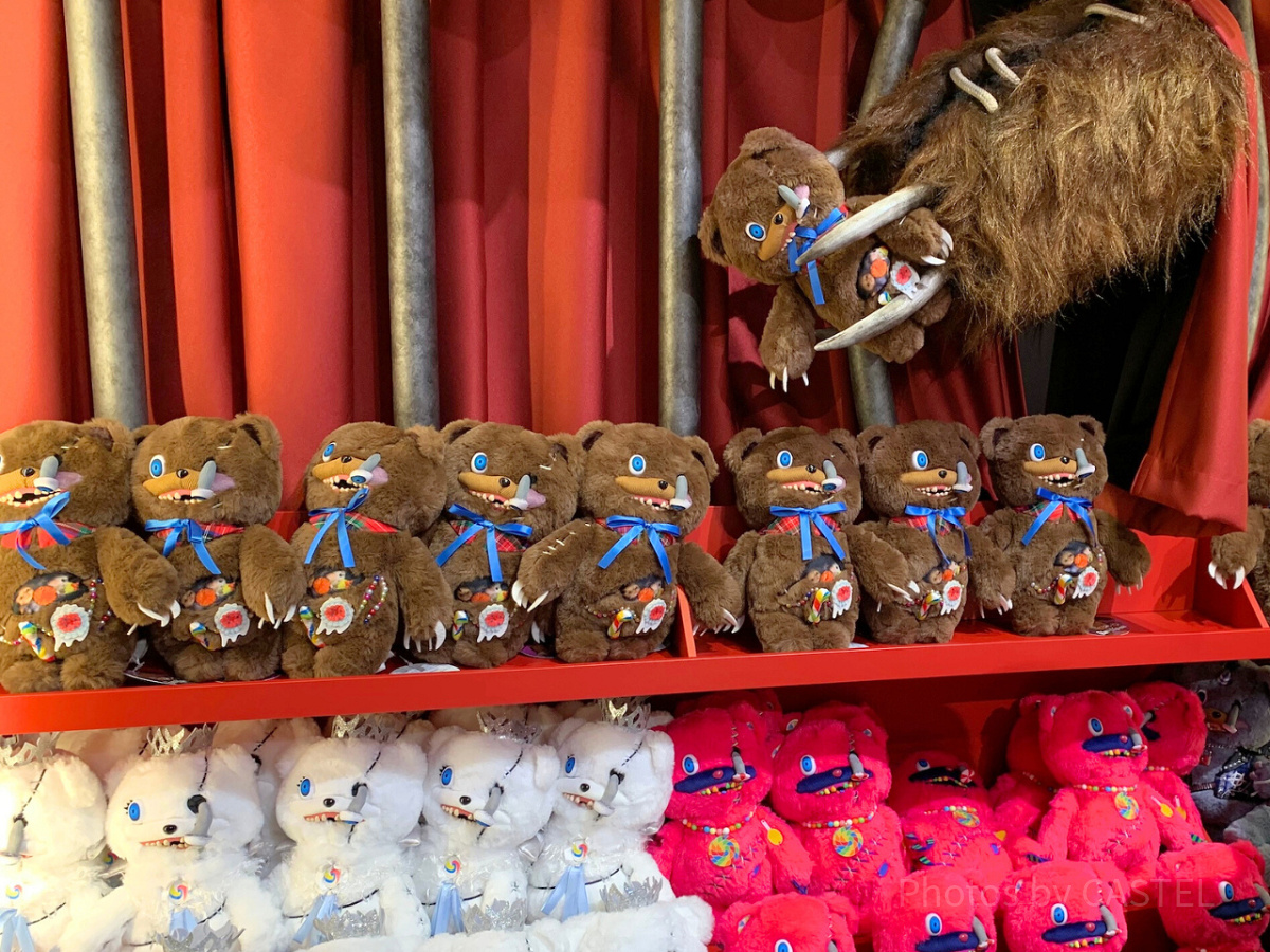 2025年のハミクマグッズ