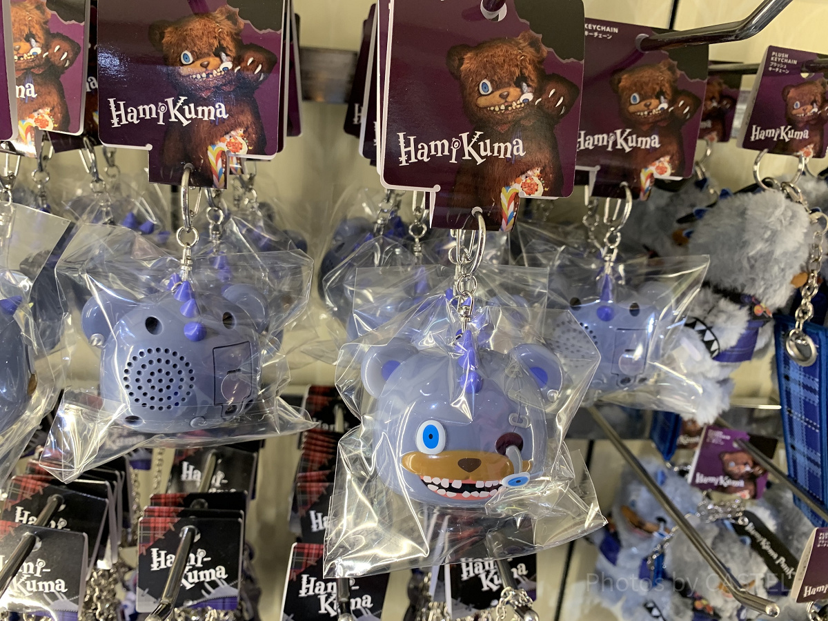 USJ ハミクマ　パンク　ぬいぐるみキーチェーン　サウンドキーチェーン ハミクマパンクサウンドキーチェーン| キャステル | CASTEL ディズニー情報