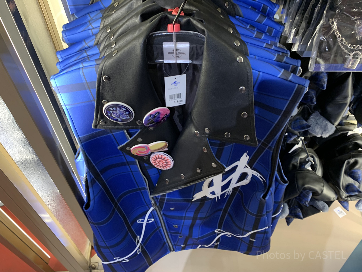 ハミクマパンクベスト| キャステル | CASTEL ディズニー情報