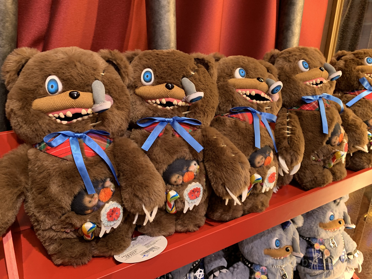 ハミクマ　ぬいぐるみ4点セット USJ ユニバ ハミクマ ぬいぐるみキーチェーン 4点セット売り