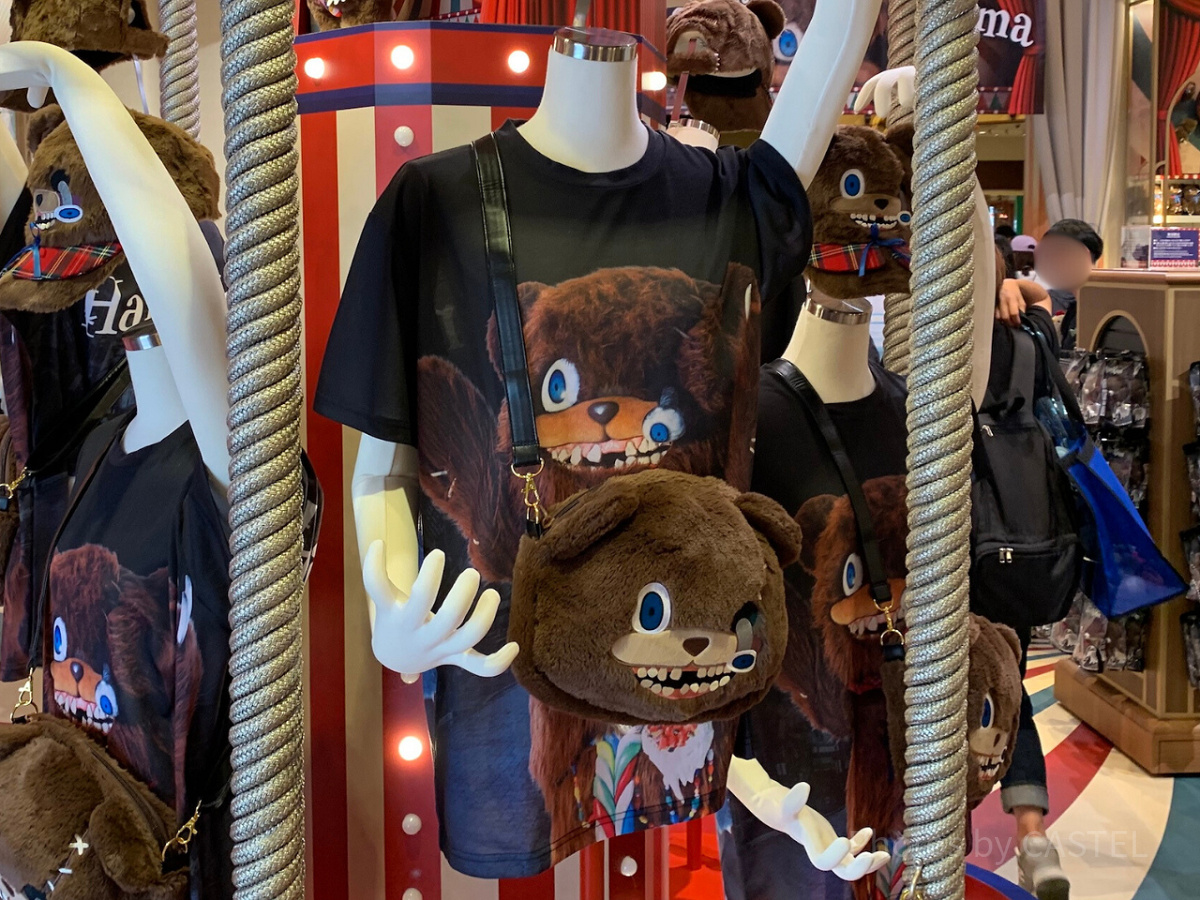 ハミクマTシャツ| キャステル | CASTEL ディズニー情報