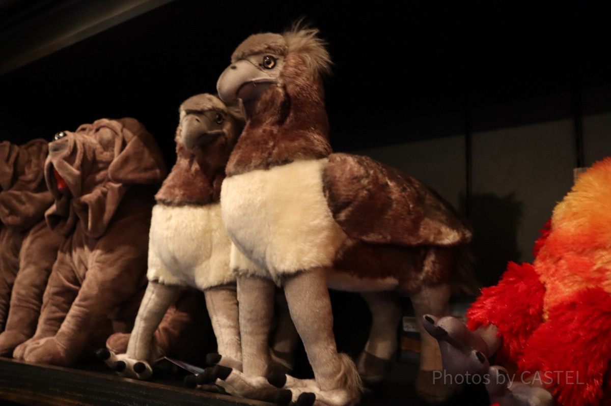 USJ ハリーポッター ヒッポグリフ ぬいぐるみ 購入代行｜代行