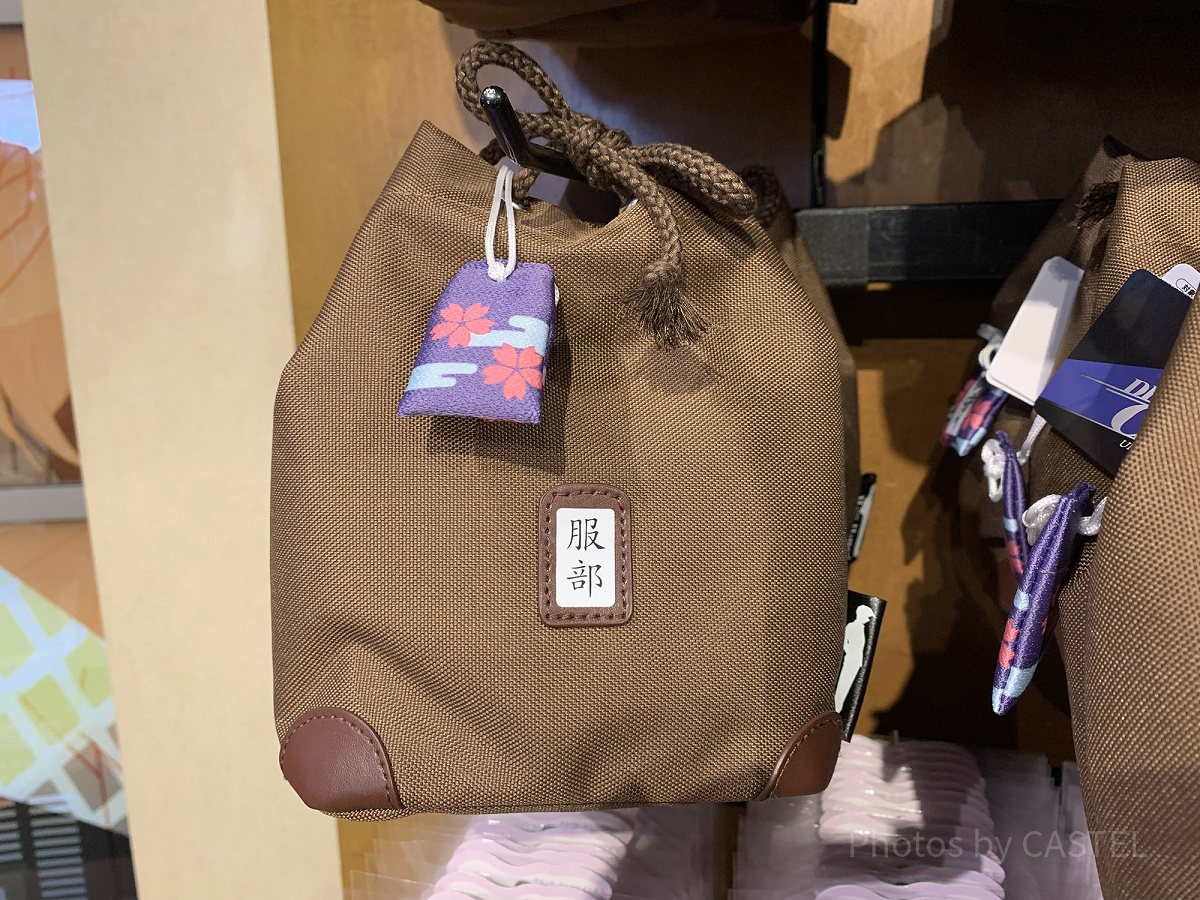 服部平次他まとめ売り 名探偵コナングッズ 服部平次のポーチ（USJ×名探偵コナングッズ2024）| キャステル