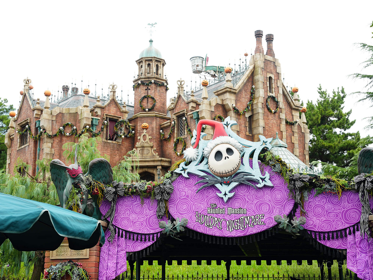 ホーンテッドマンション“ホリデーナイトメアー”| キャステル | CASTEL ホーンテッドマンション“ホリデーナイトメアー”| キャステル | CASTEL