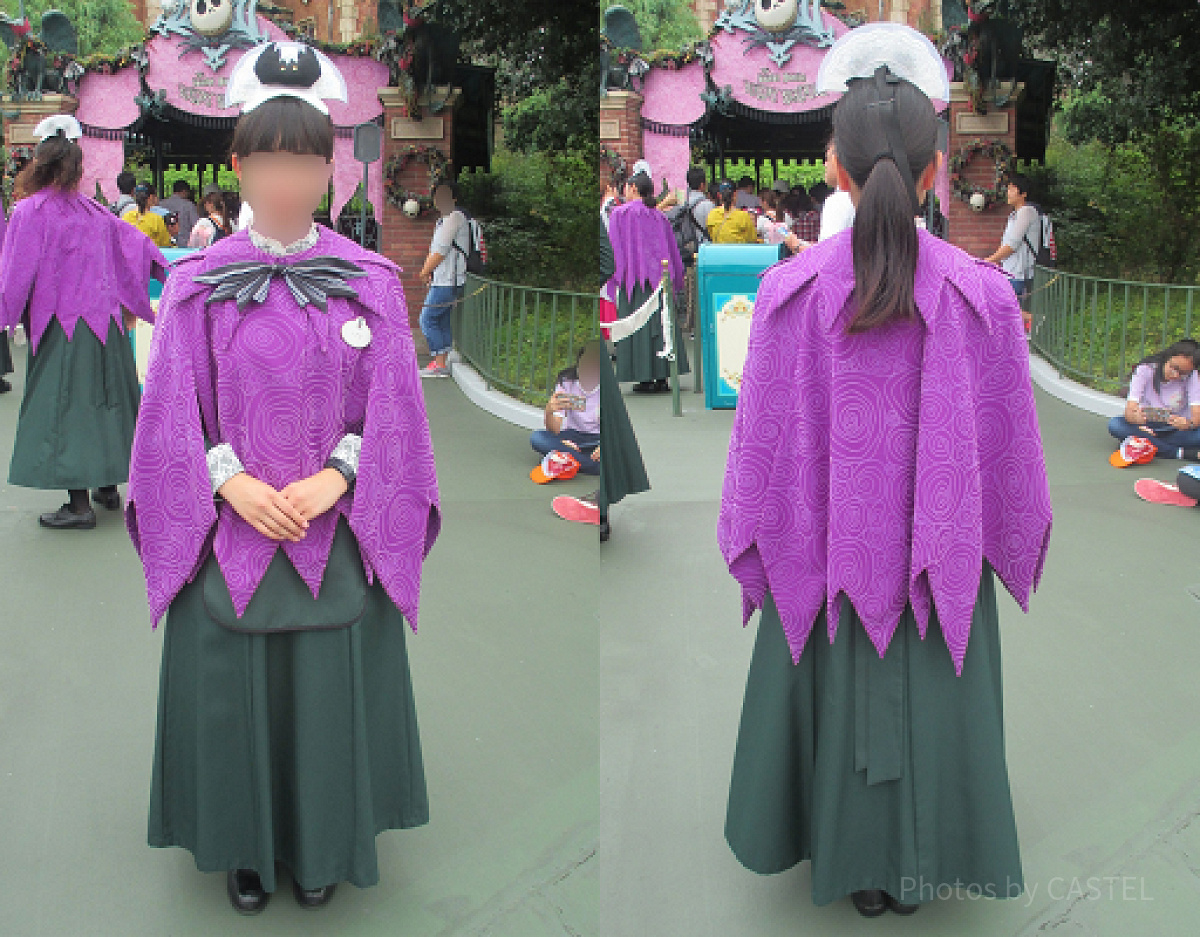 Disney - ディズニー キャスト服 青 メンズ スラックス パンツ USA古着