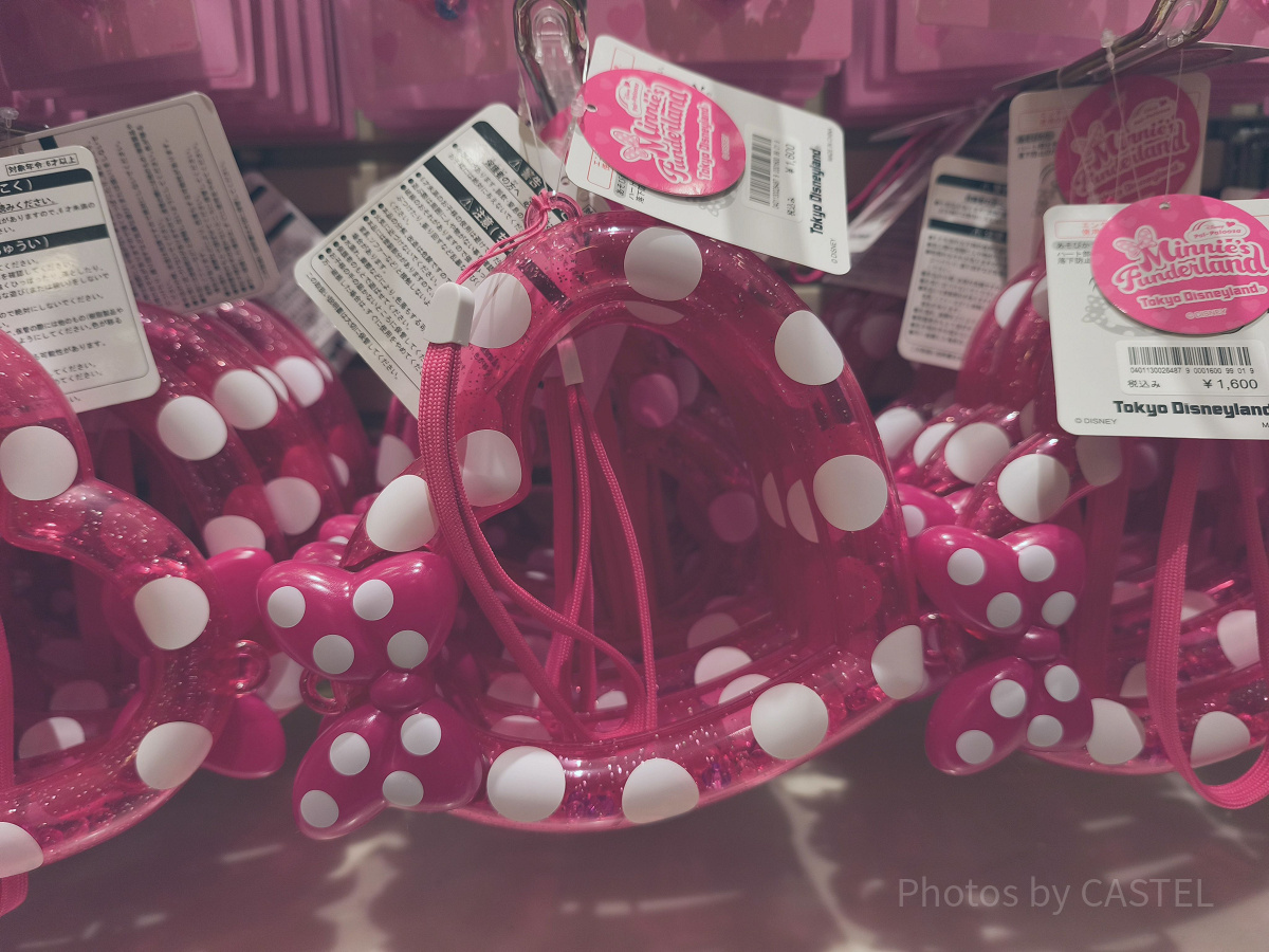 ハートフルリング(ミニパルグッズ2026)| キャステル | CASTEL