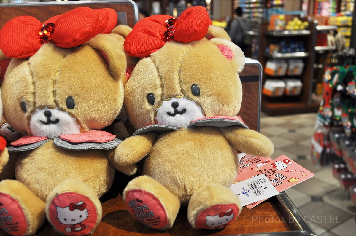 楽天市場】ハローキティ ぬいぐるみ(40th キティ&タイニーチャム