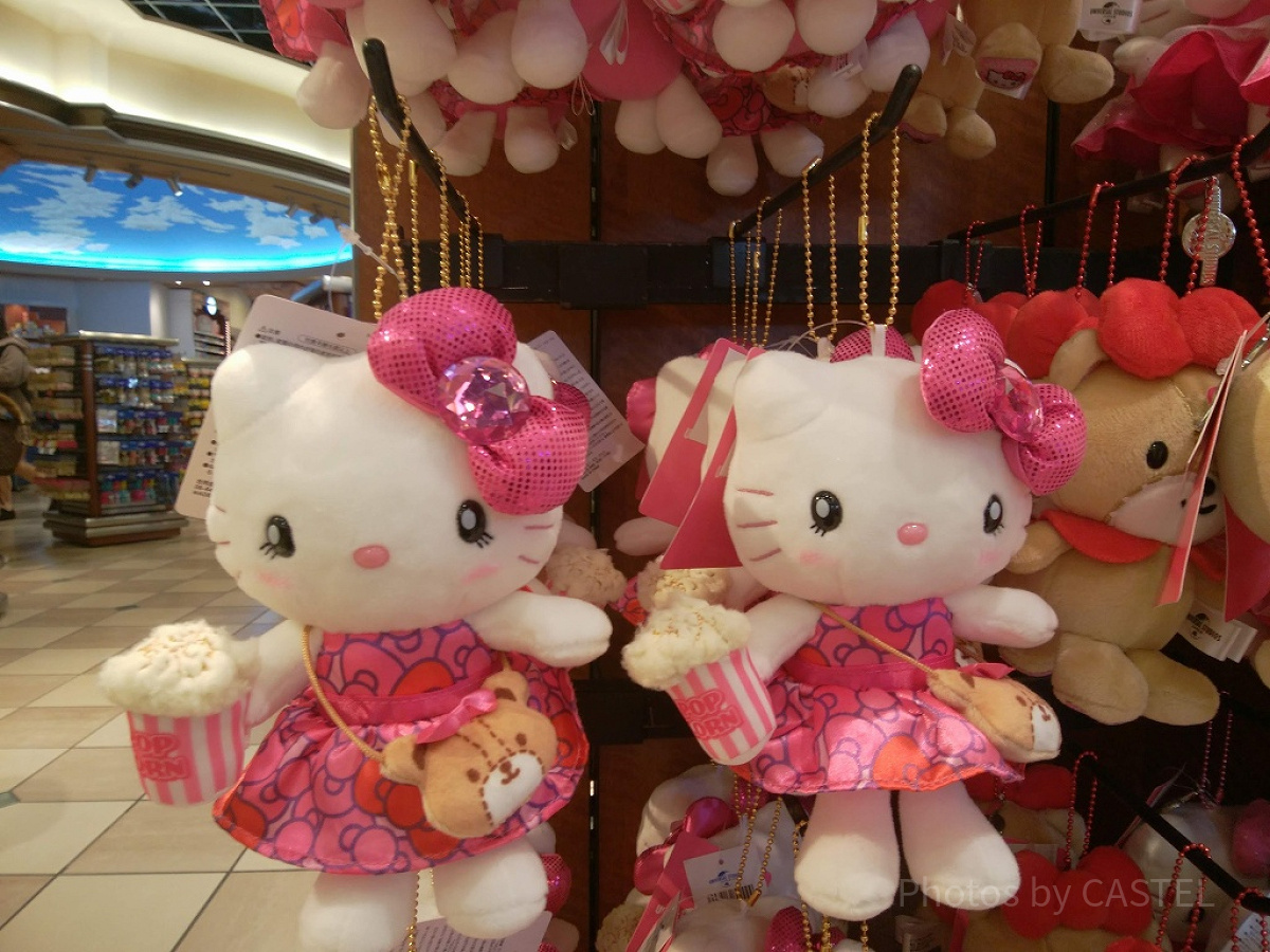 ハローキティ キーチェーン付きぬいぐるみ ハローキティ